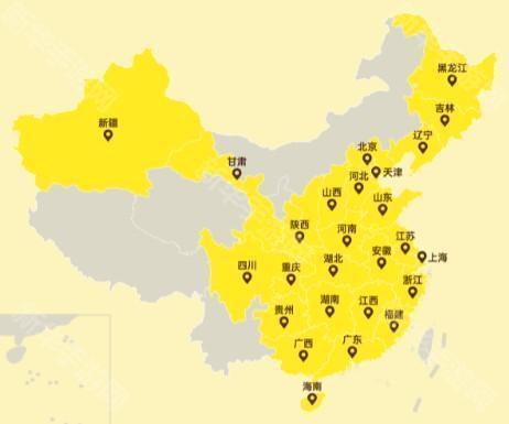 惜食魔法袋app(剩菜盲盒)