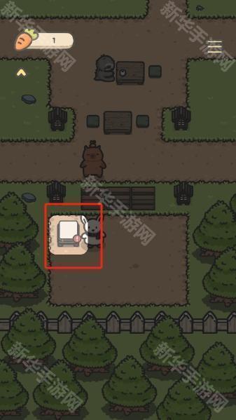 月兔茶馆汉化版