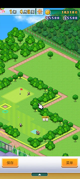 打造吧高尔夫之森汉化版