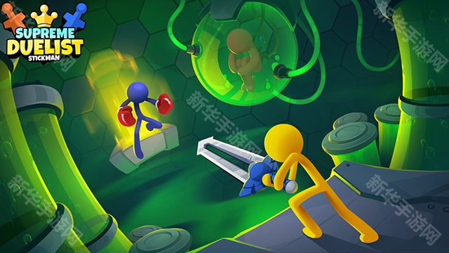 火柴人至高对决老版本