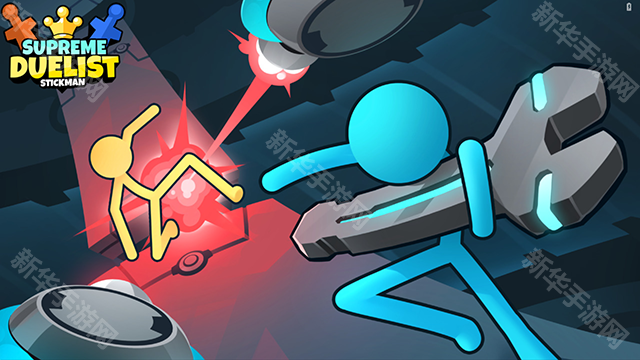 火柴人至高对决老版本