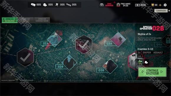 僵尸猎人2国际服