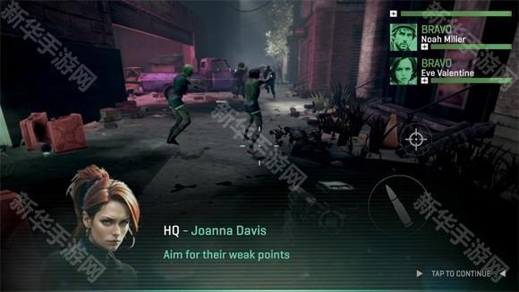 僵尸猎人2国际服