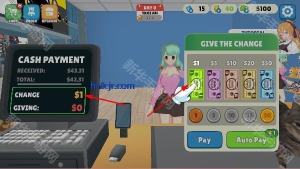 手办店物语手机版