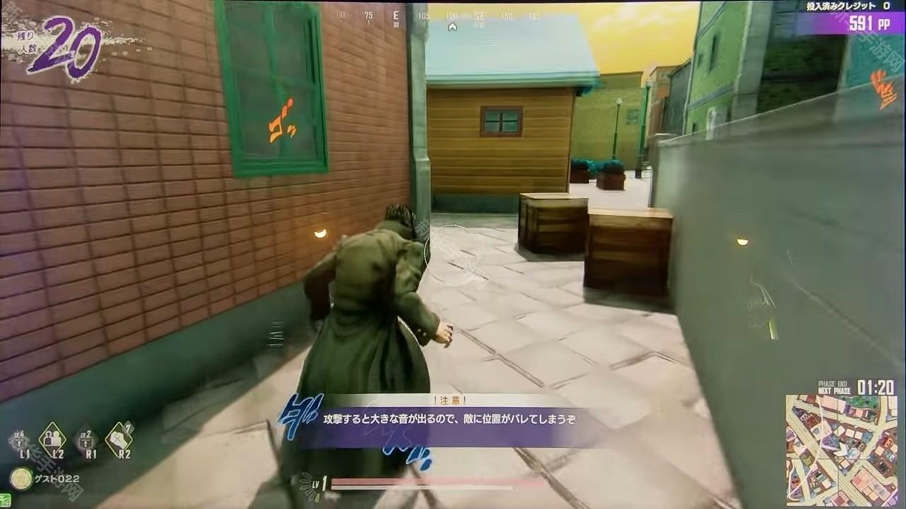 jojo吃鸡游戏苹果手机版