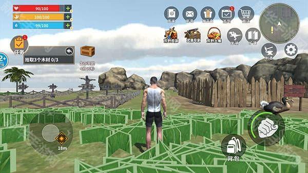 恐龙岛大猎杀手机版