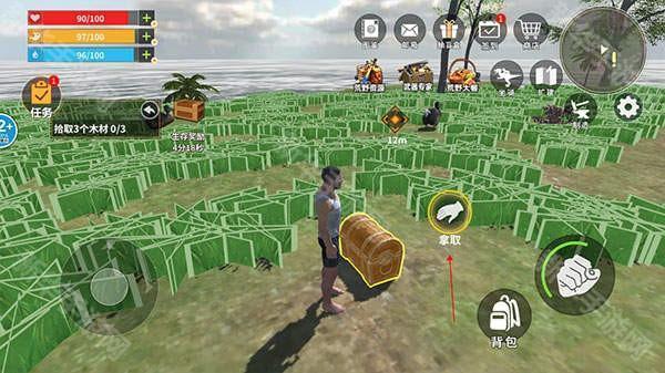 恐龙岛大猎杀手机版