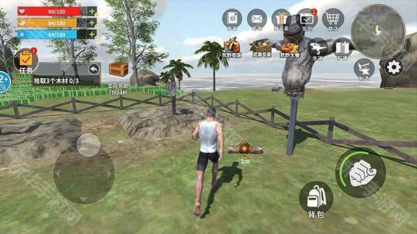 恐龙岛大猎杀手机版