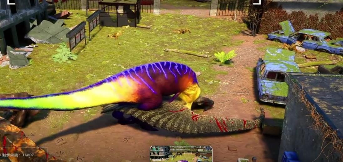 龙岛异兽起源手机版截图4