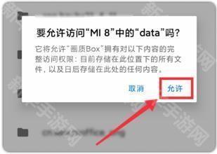 xl6666cn画质怪兽