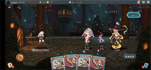 杀戮尖塔娘化版截图3