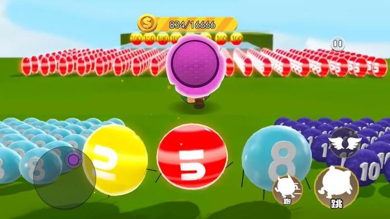 吃豆达人大作战