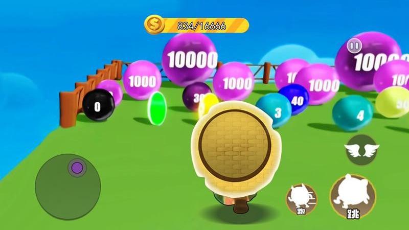 吃豆达人大作战