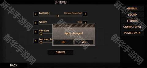 公路救赎安卓版