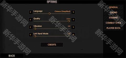 公路救赎安卓版