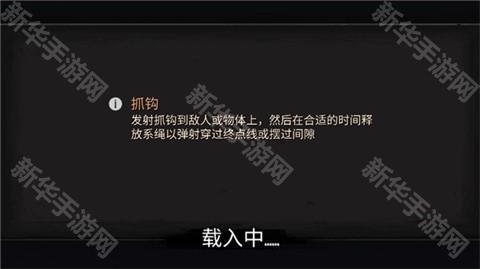 公路救赎安卓版