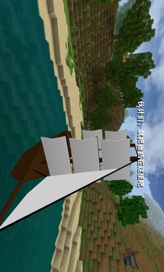 生存战争黑蝎2.8模组