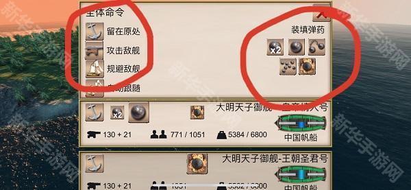 海盗加勒比海亨特