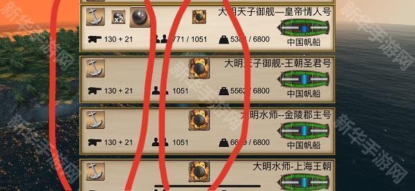 海盗加勒比海亨特