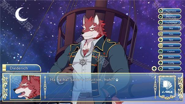 骑士学院手游中文版