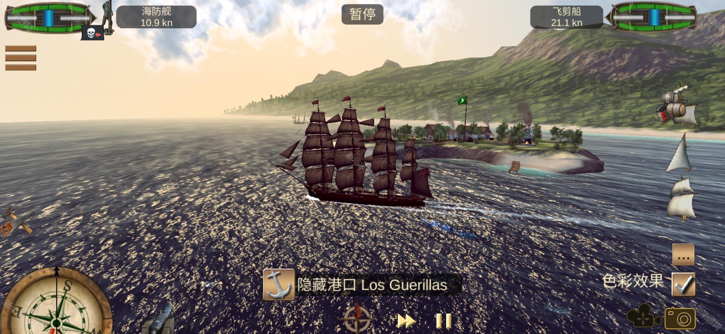 海盗加勒比海亨特全船版