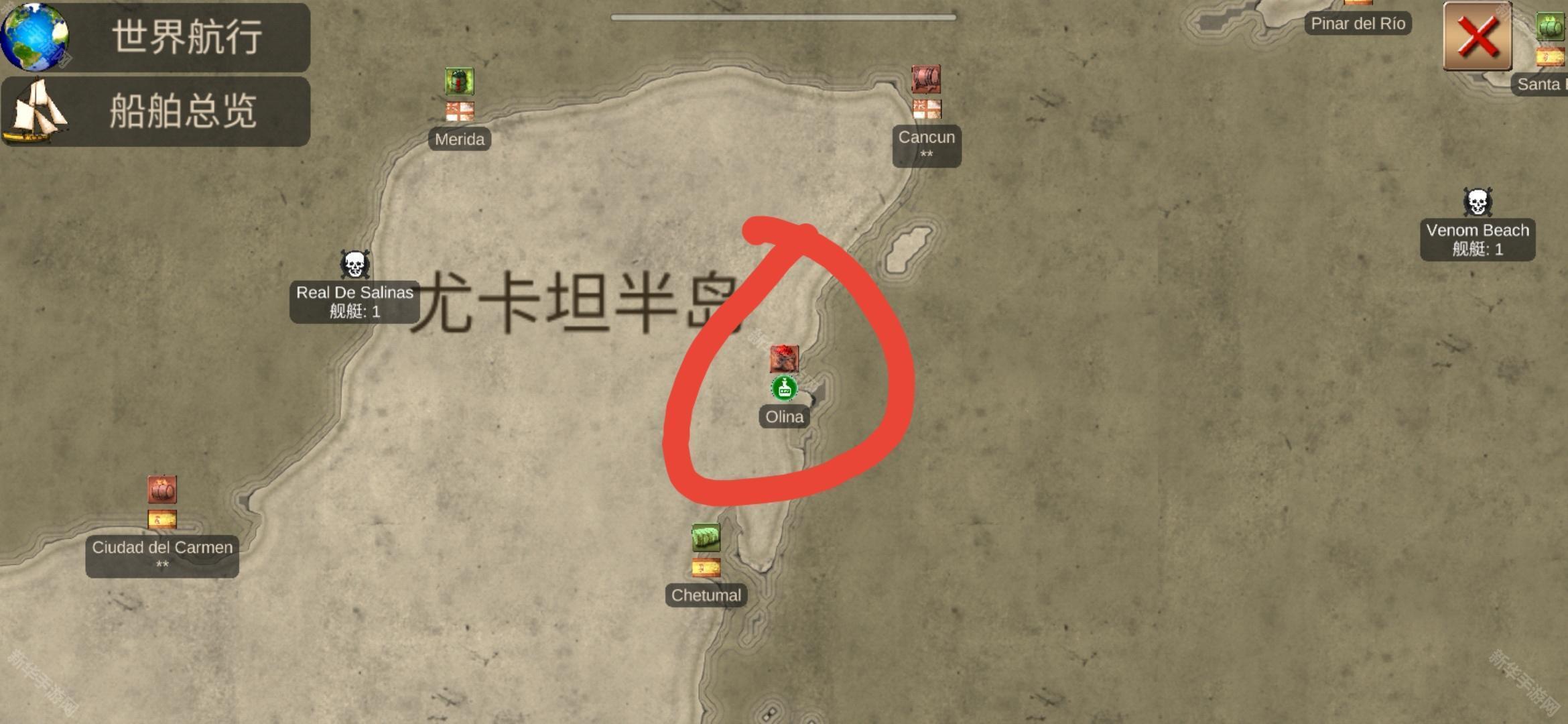 海盗加勒比海亨特全船版