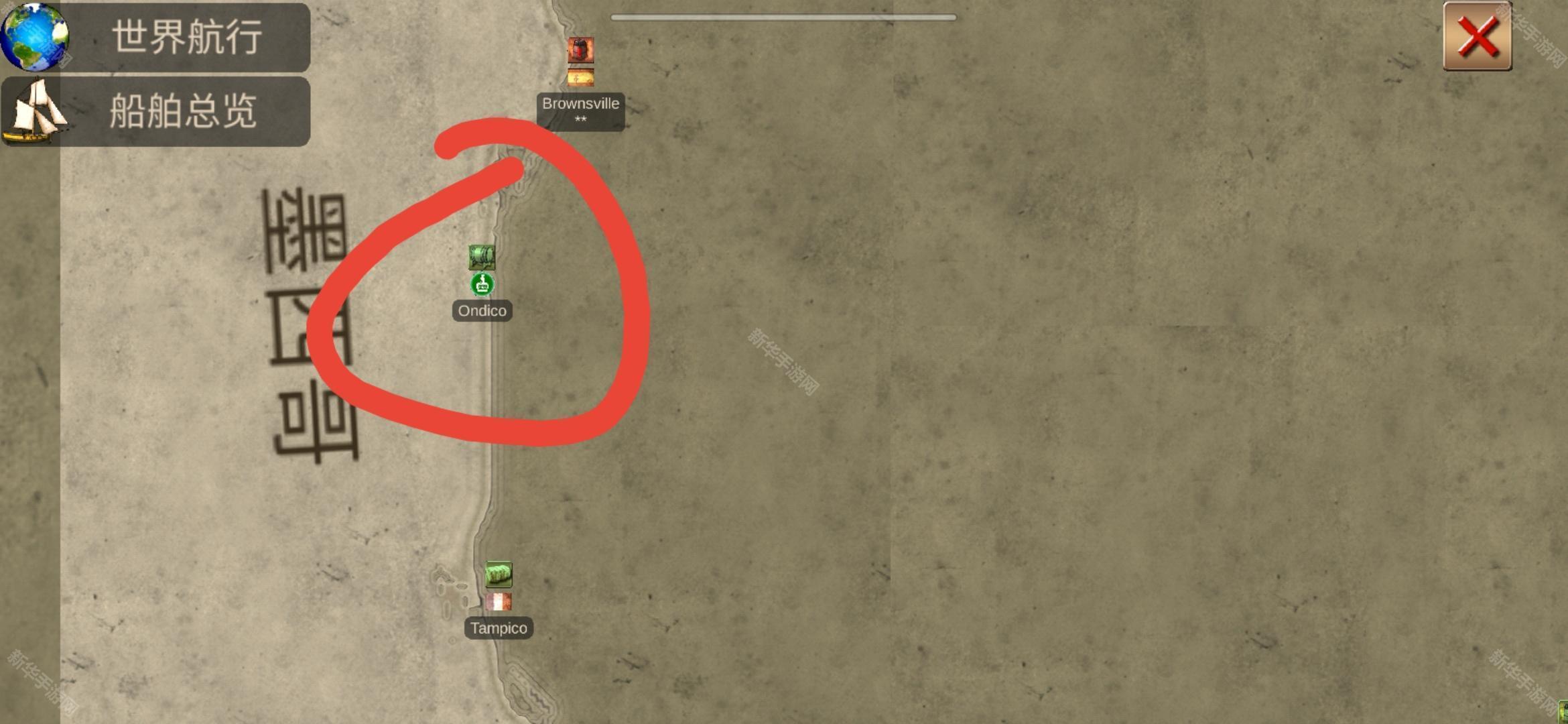 海盗加勒比海亨特全船版