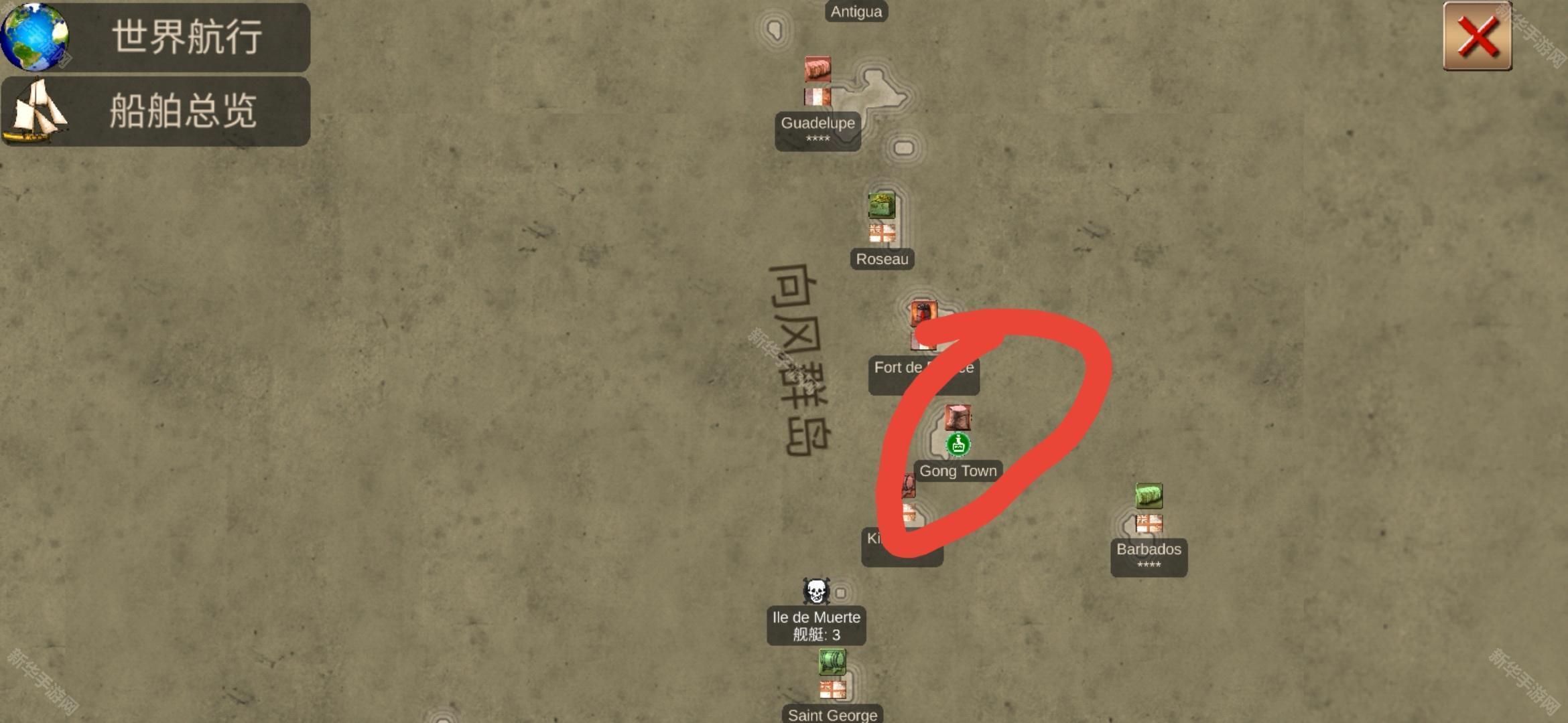 海盗加勒比海亨特全船版