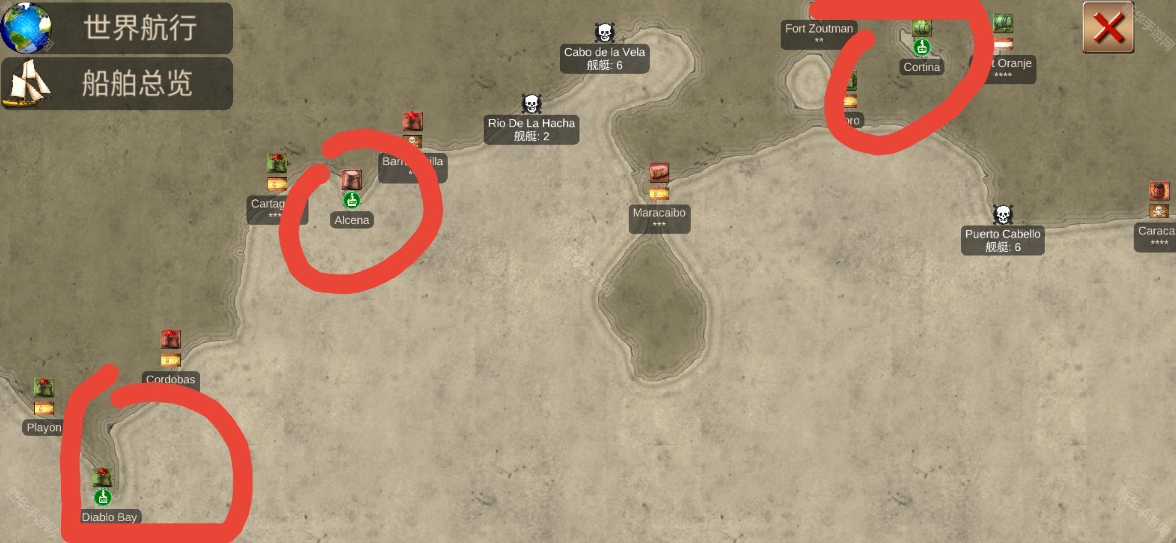 海盗加勒比海亨特全船版