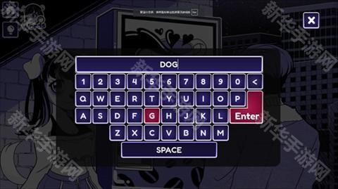 异常咖啡机2中文版