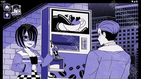 异常咖啡机2中文版