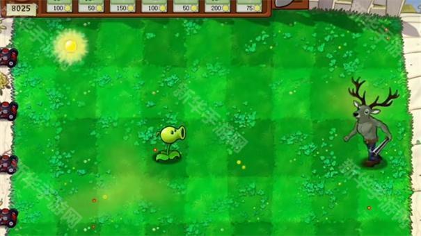 植物大战僵尸逆天版手机版