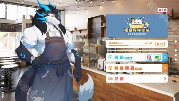 遗失的终章官方正式版