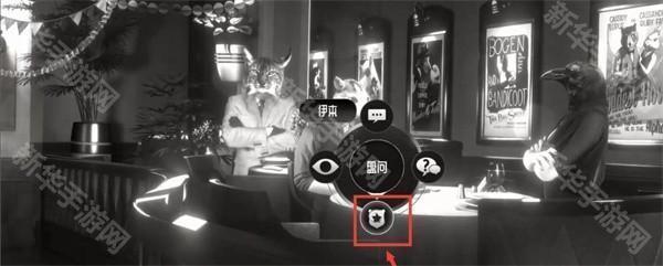 公鸡神探游戏怎么玩截图3