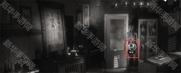 公鸡神探游戏怎么玩截图5