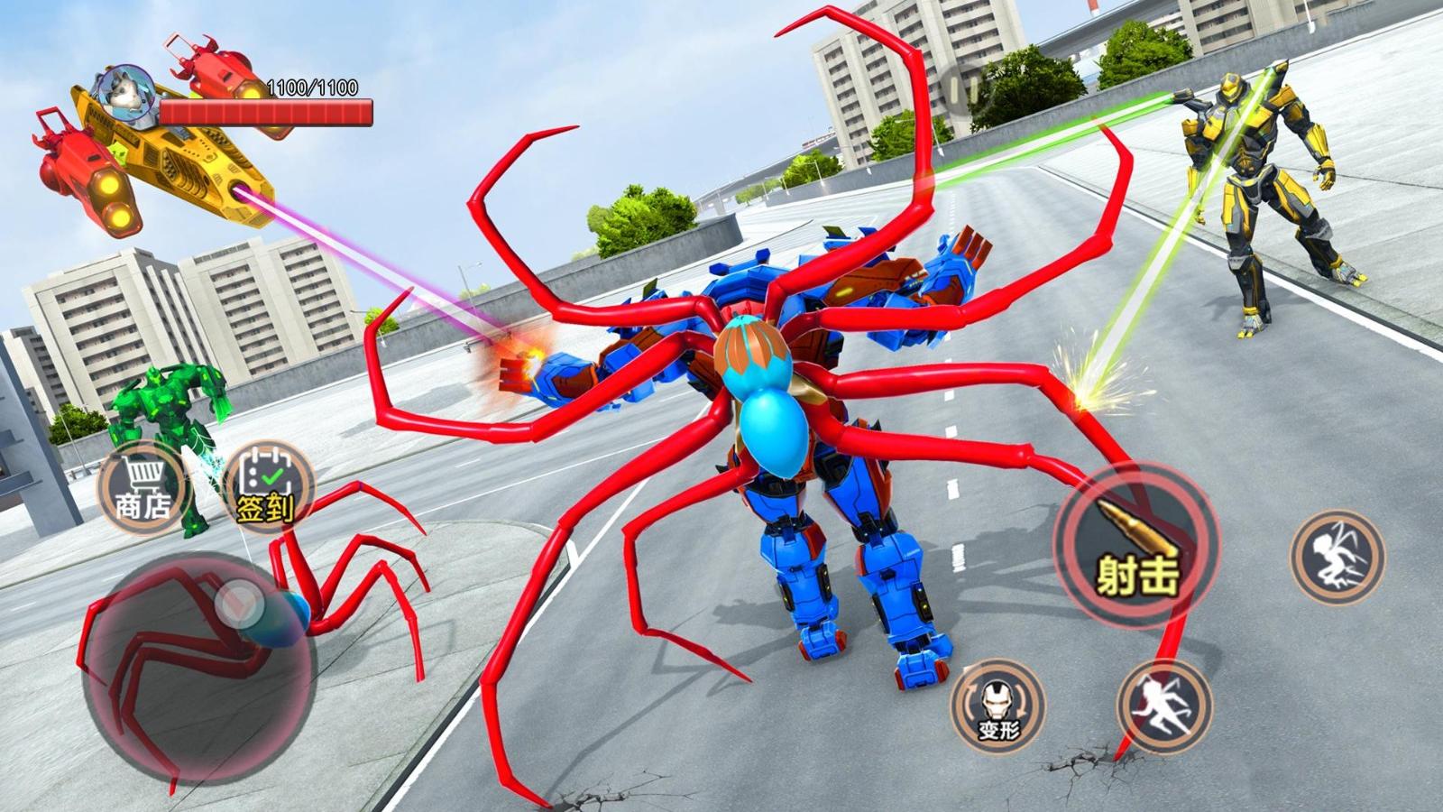 超能变形机器人