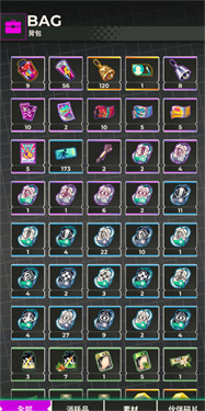 xxl猛汉特区中文版