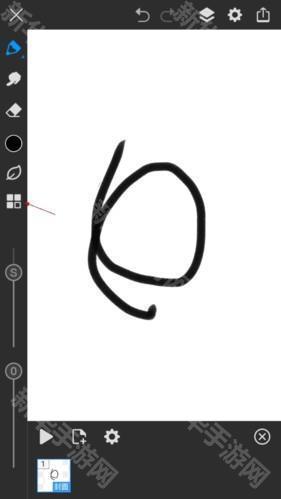 画世界pro免费版