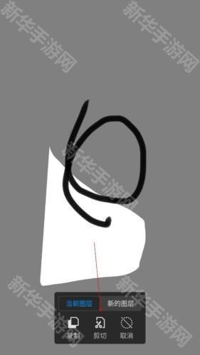 画世界pro免费版