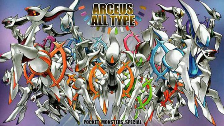 口袋妖怪最强进化3.0版