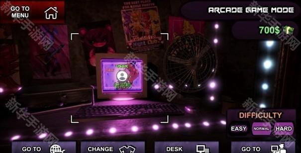 福瑞娘的夜班模拟器