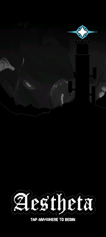 美学Aestheta