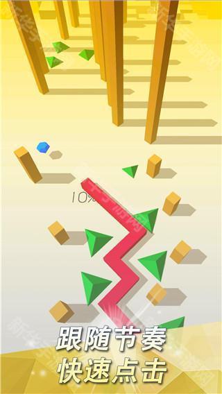 跳舞的线社区版