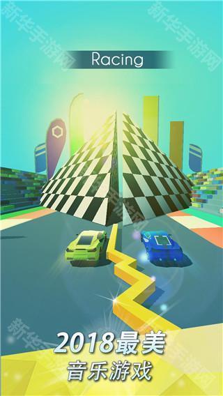 跳舞的线社区版