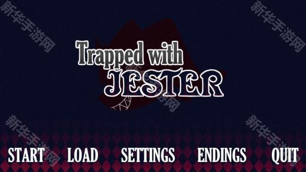 你被小丑困住了官方版