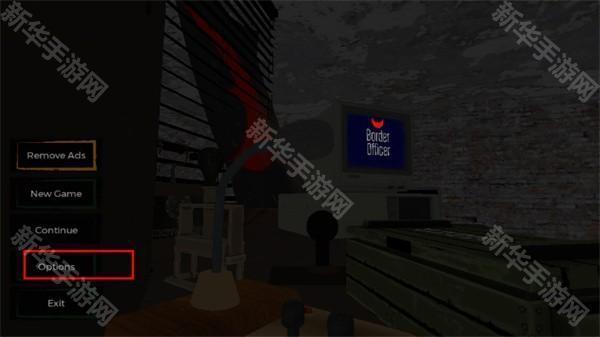 中文设置教程截图1