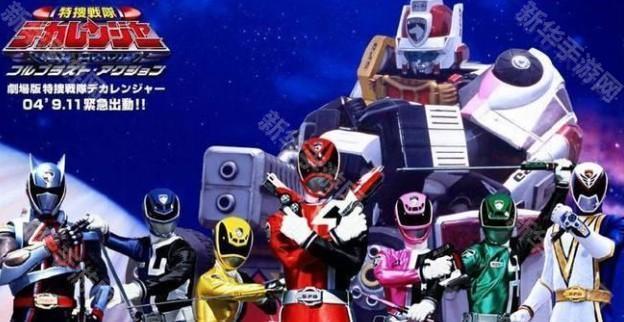 超级战队模拟器豪华版