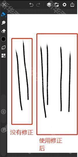 画世界pro去广告版