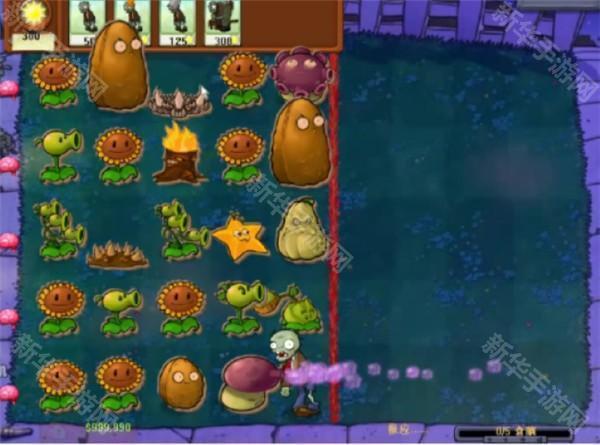 植物大战僵尸无名版手机版