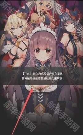 天下布魔破解版